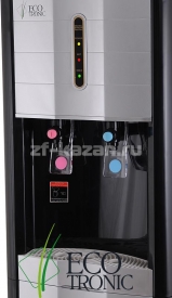 Пурифайер Ecotronic V42-U4L White